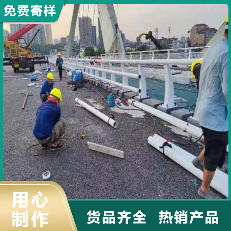 防撞护栏河道护栏资质认证