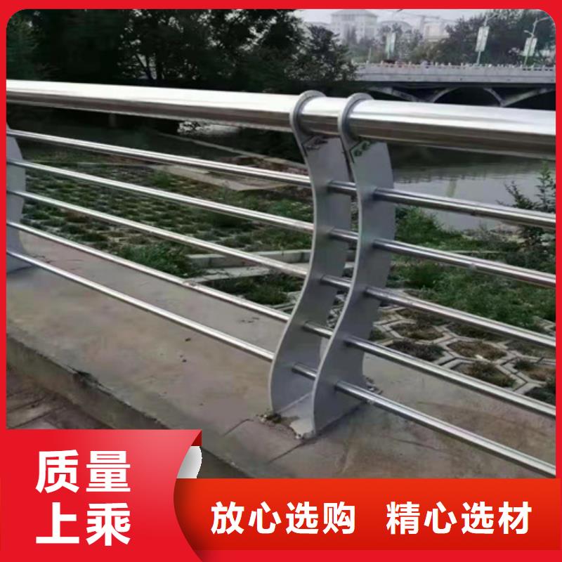 钢制防撞栏杆厂家