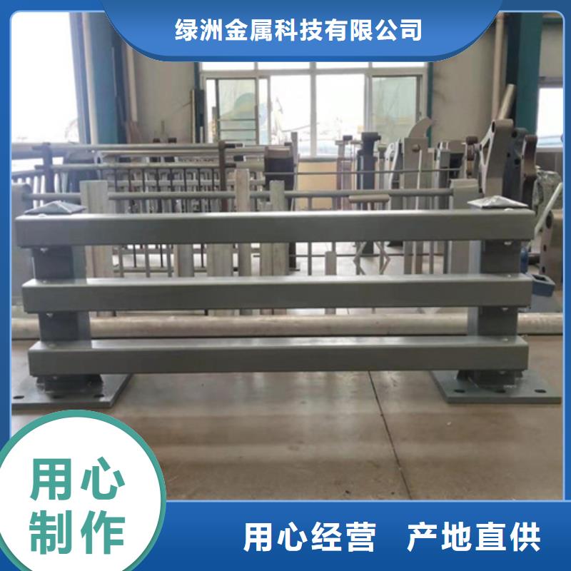 莲池区金属防撞护栏厂家直供