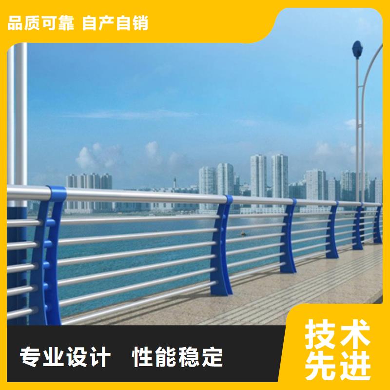 海港区公路防撞护栏厂家直供