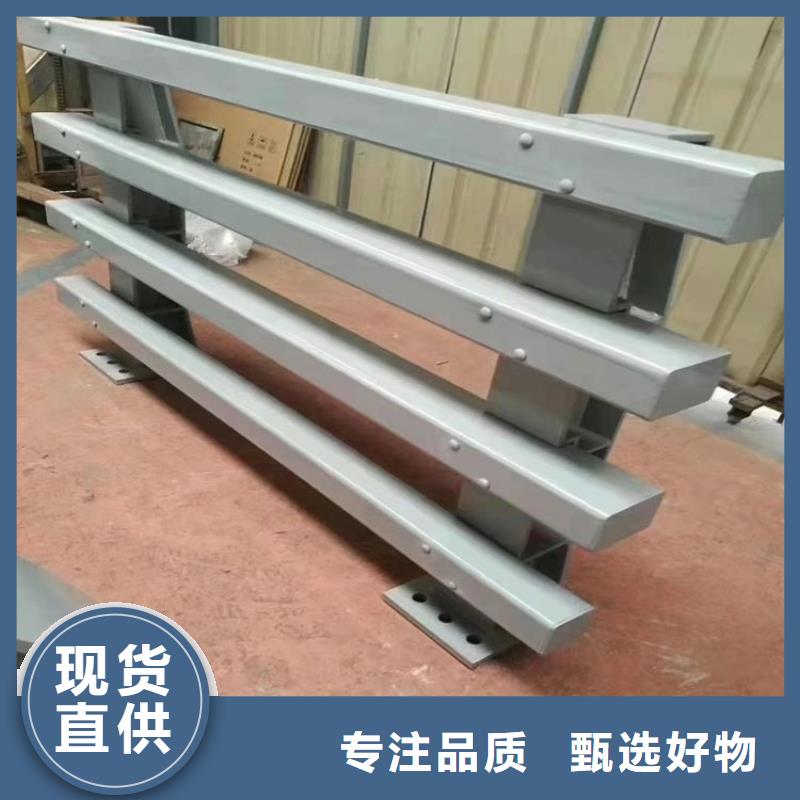 防撞护栏厂家联系电话厂家-现货充足