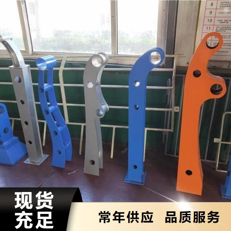 桥上防撞护栏在线咨询