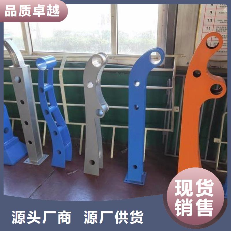 防撞护栏河道护栏经验丰富品质可靠