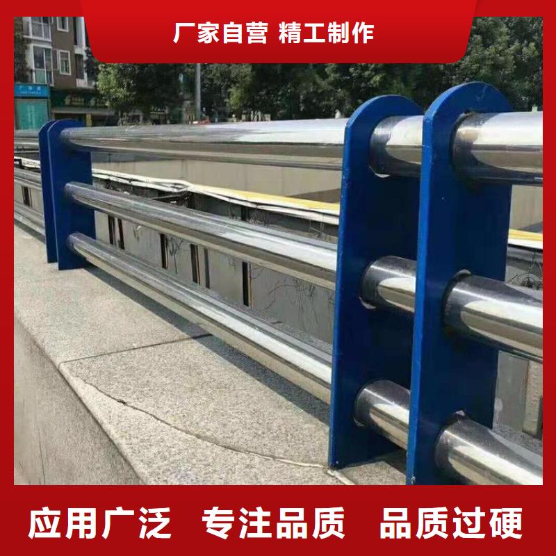 钢制防撞护栏安装效果图