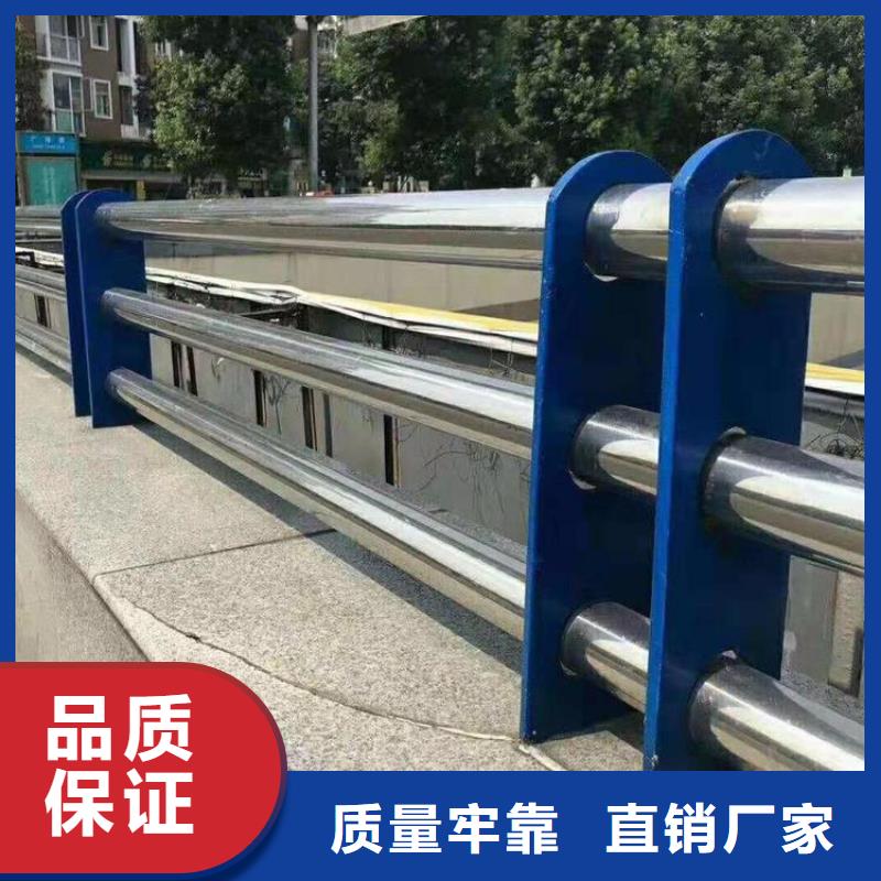 桥梁护栏防撞栏杆厂家来样定制