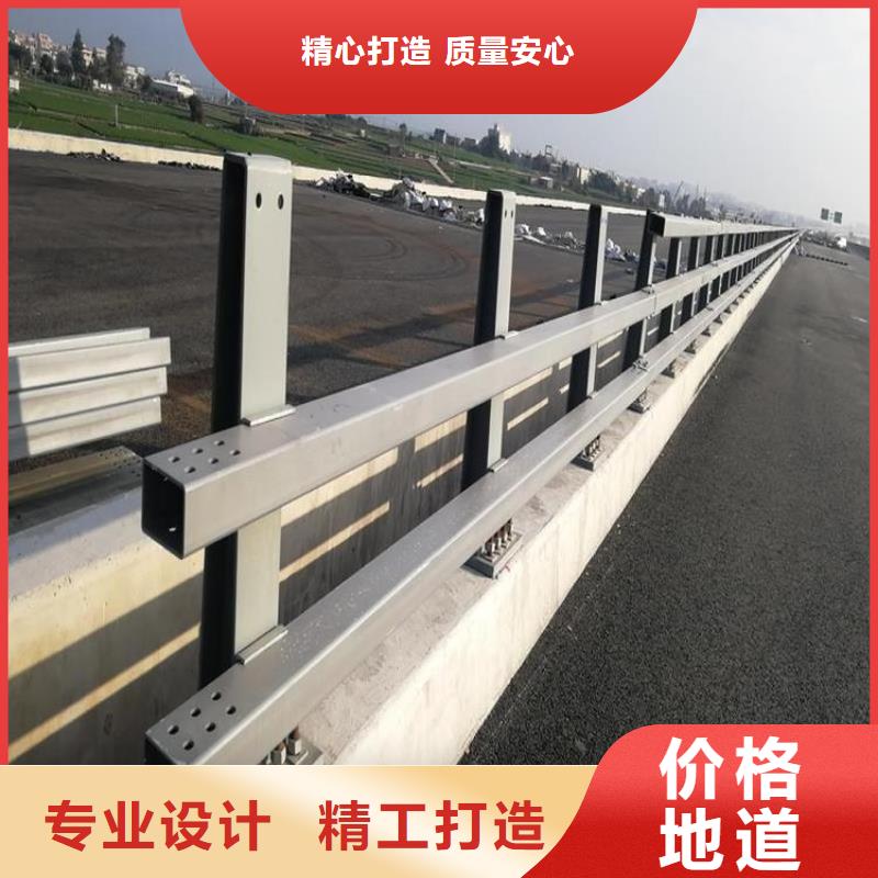 三横梁防撞护栏设计效果图