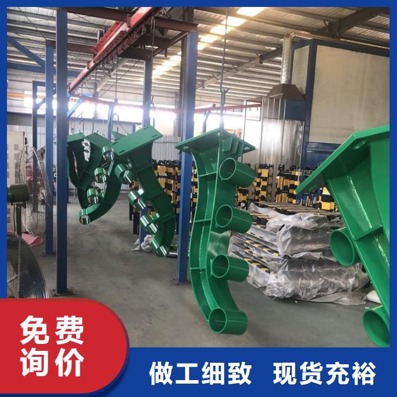 钢制防撞护栏安装效果图