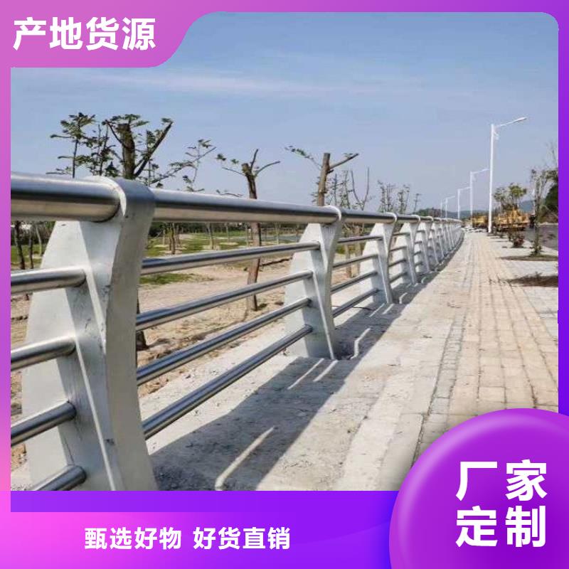 防撞护栏道路护栏通过检测