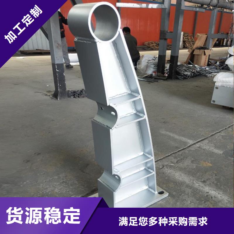 三横梁防撞护栏设计效果图