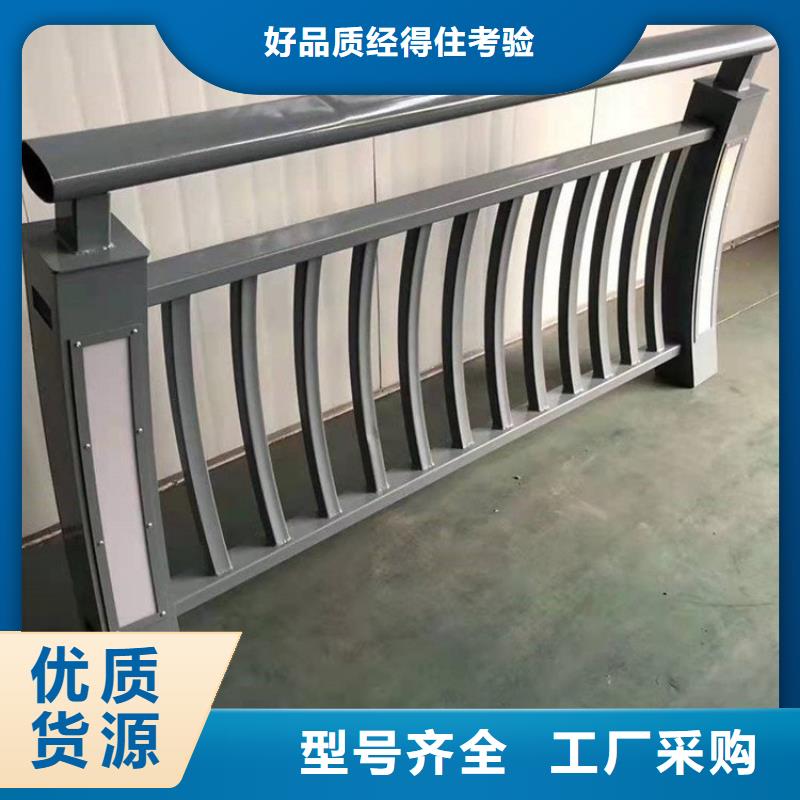 防撞护栏_道路护栏颜色尺寸款式定制