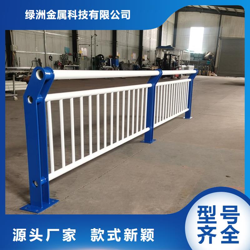 桥梁防撞护栏厂家电话
