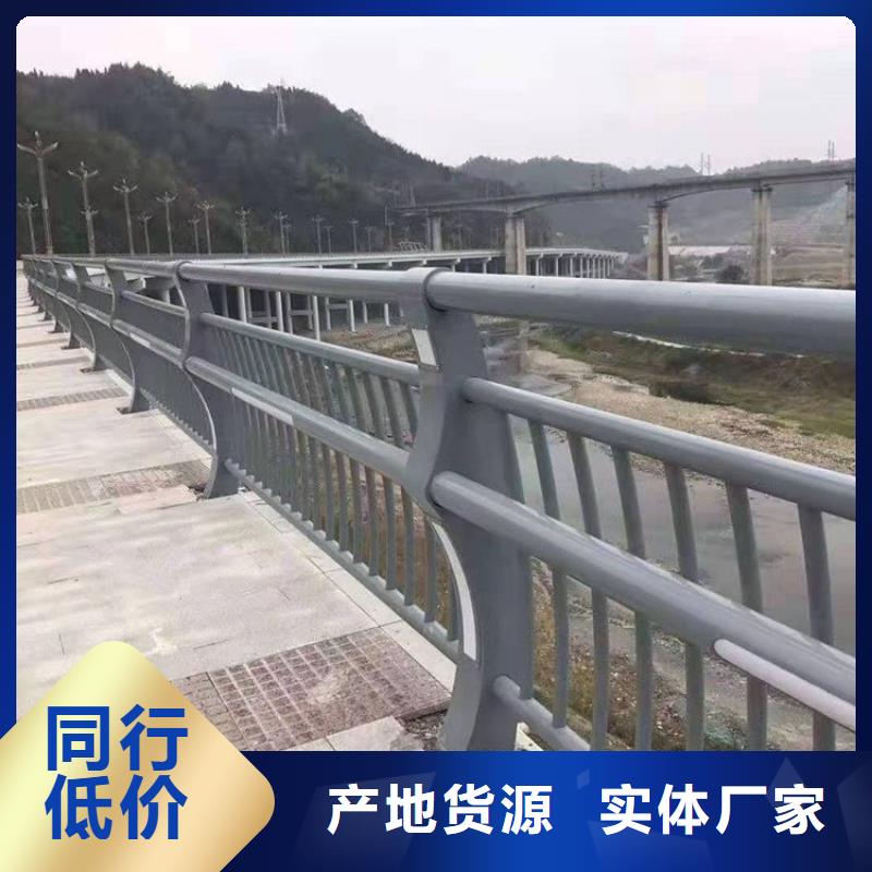 钢制防撞栏杆产品参数