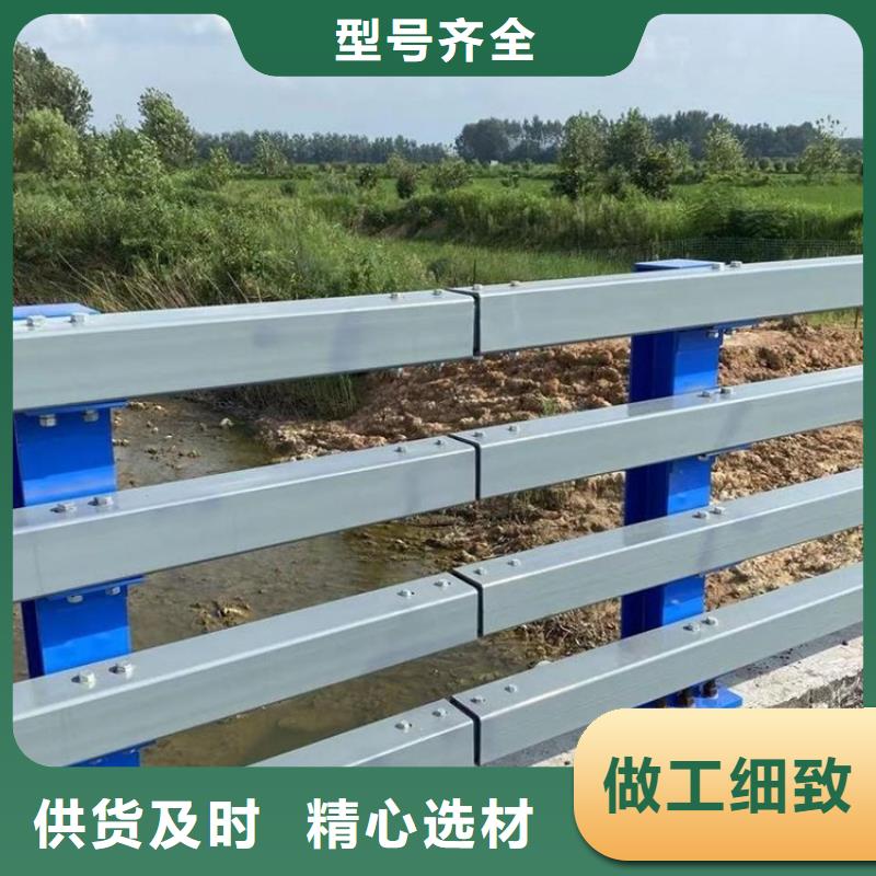 三横梁防撞护栏-实体厂家
