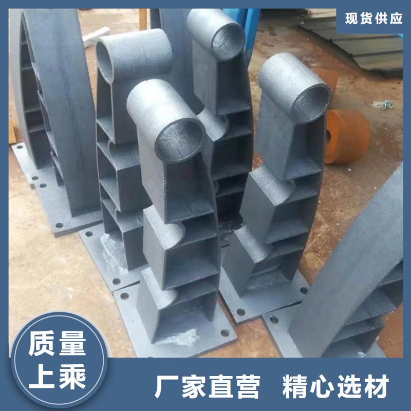 三横梁防撞护栏设计效果图