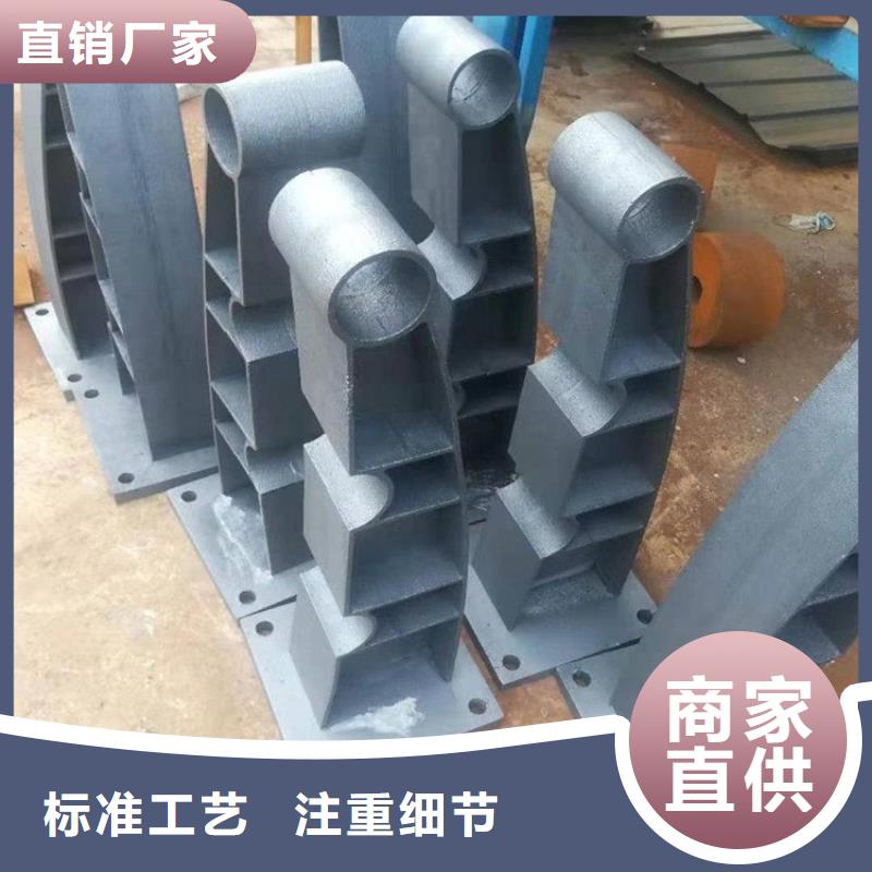 防撞桥梁景观护栏在线咨询