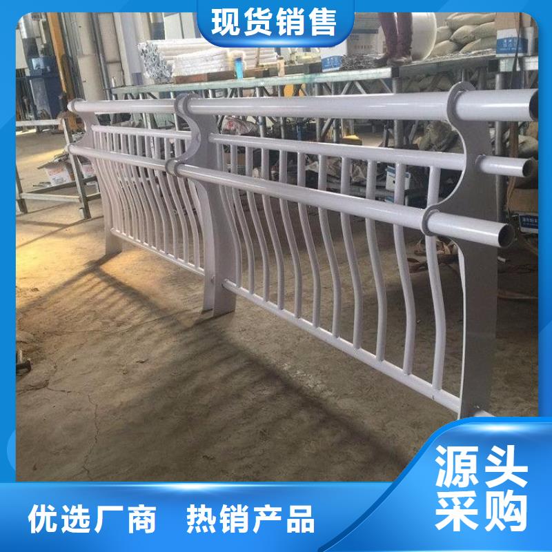 三横梁防撞护栏直供厂家电话
