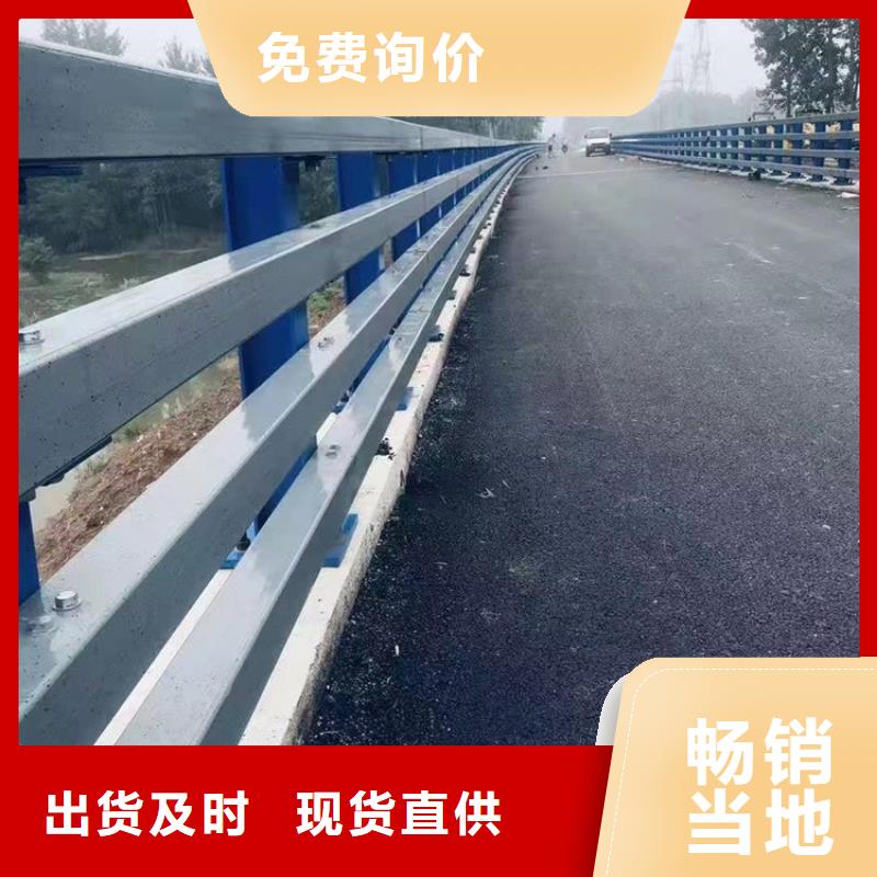 规格齐全的防撞护栏施工台车销售厂家