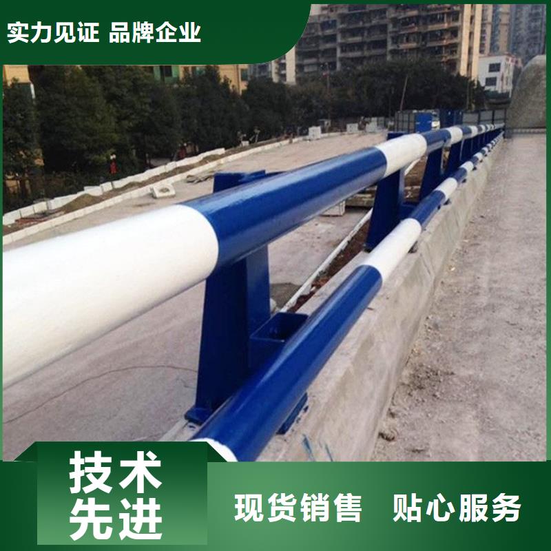 乐东县生产不锈钢防撞栏杆厂家供应