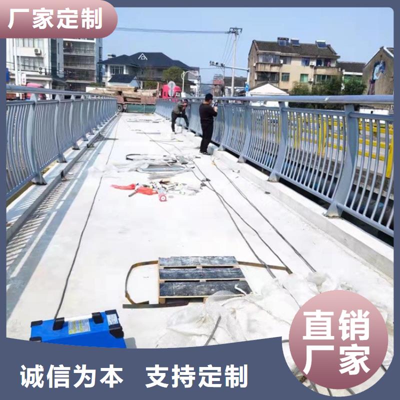 生产防撞护栏安装价格多少钱一米