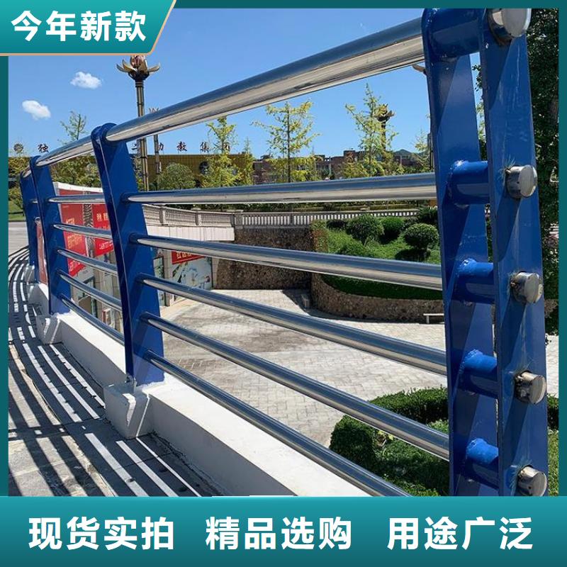 防撞护栏厂家联系电话经验丰富