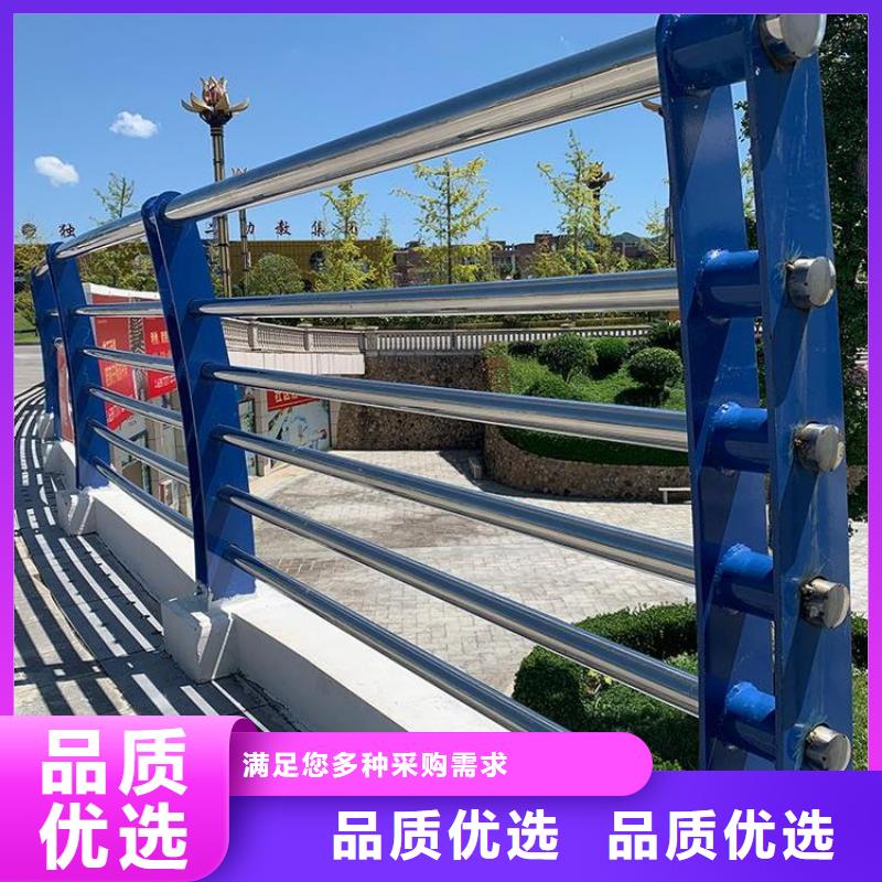防撞护栏【景观】护栏产品细节参数