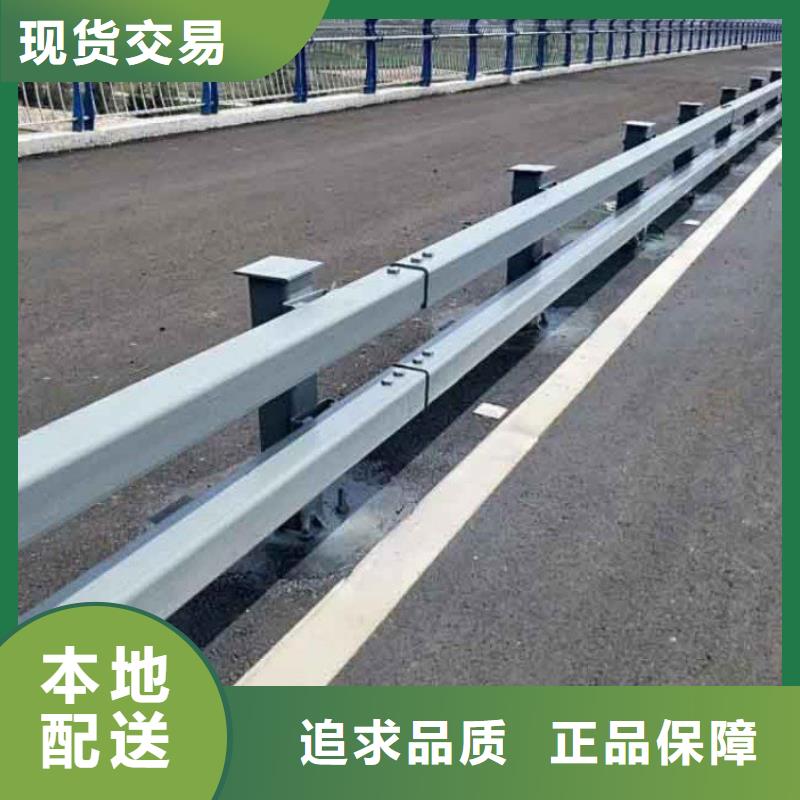 河道防撞护栏优选厂家