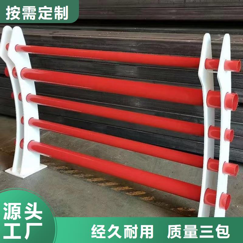 天桥公路两侧隔离栏杆来图报价