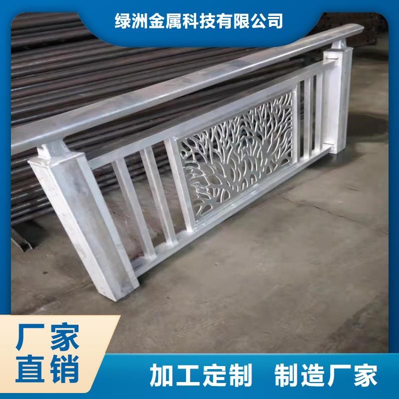 钢制防撞栏杆图纸设计