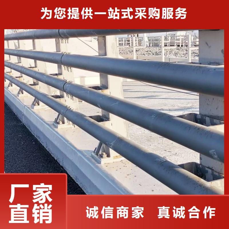 生产防撞钢护栏直供厂家