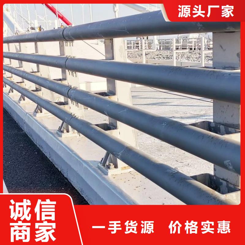 防撞护栏_道路护栏颜色尺寸款式定制