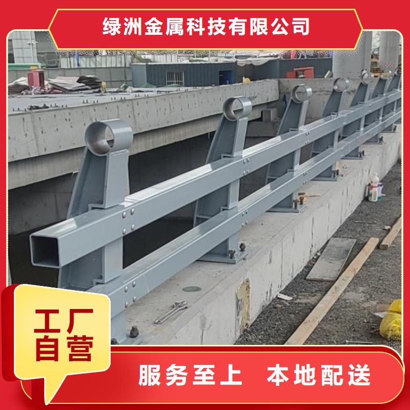 防撞护栏生产厂家产品就是好用