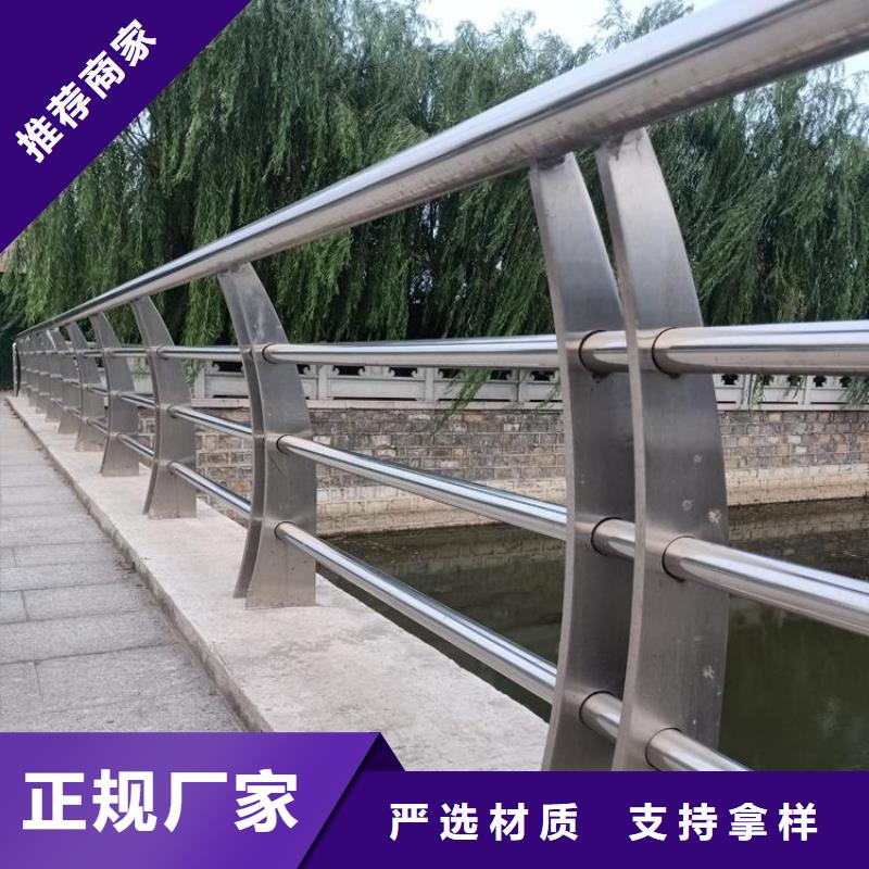 诏安河道桥梁防撞护栏图纸设计