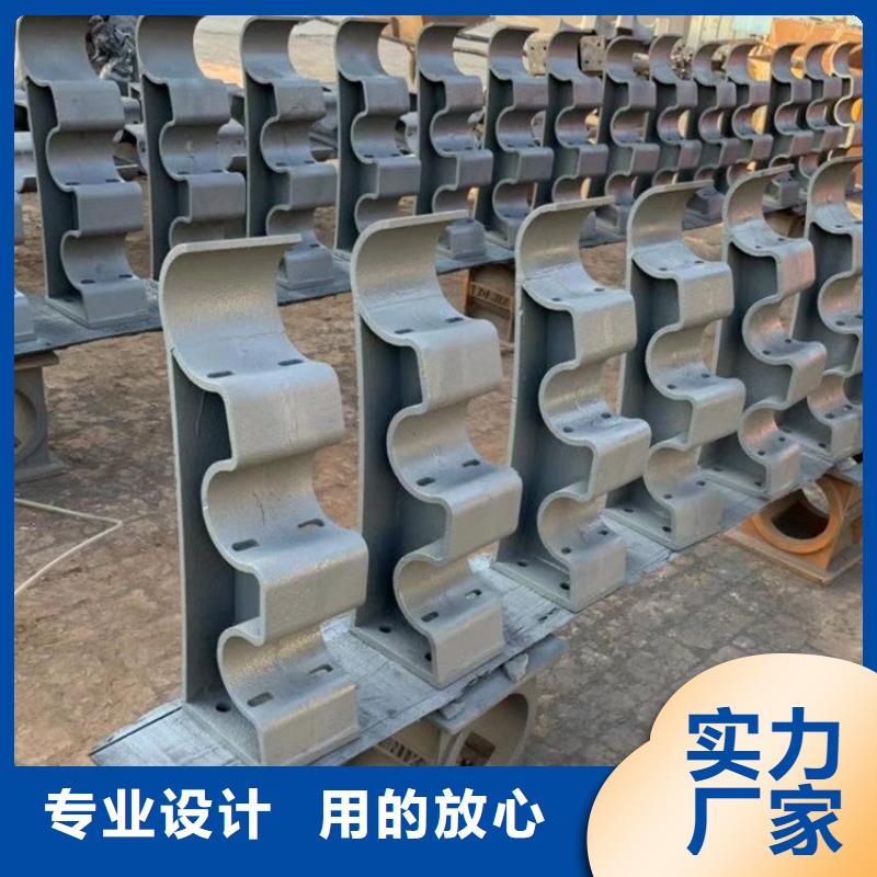 南关铝合金灯光防撞护栏免费设计图纸