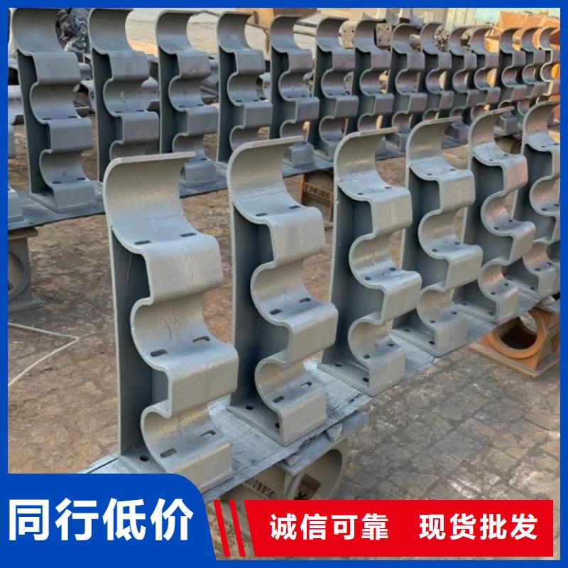 #镀锌喷塑防撞护栏#量大从优