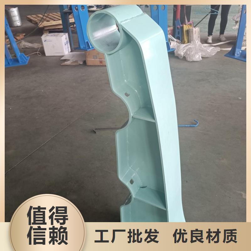 钢制防撞栏杆产品参数