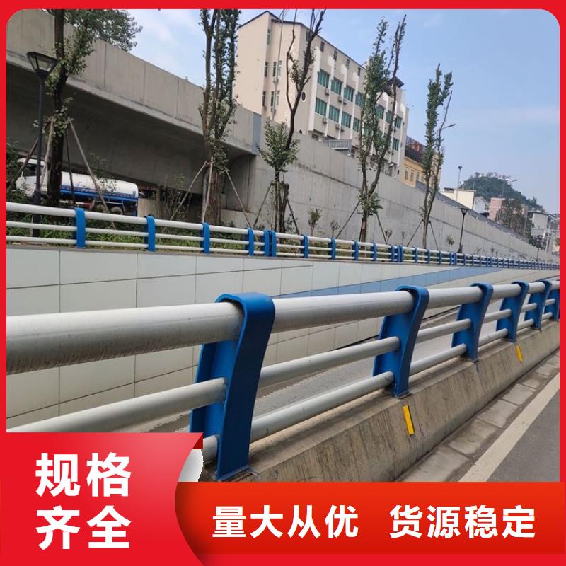 防撞护栏河道护栏资质认证