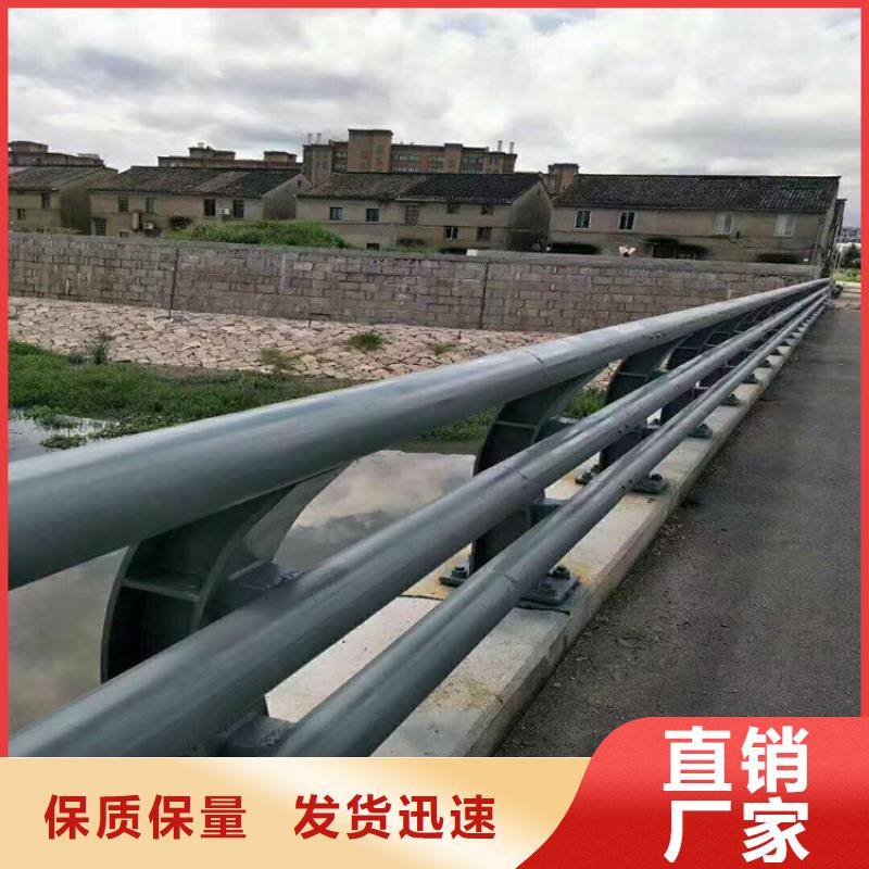 值得信赖的钢制防撞栏杆厂家