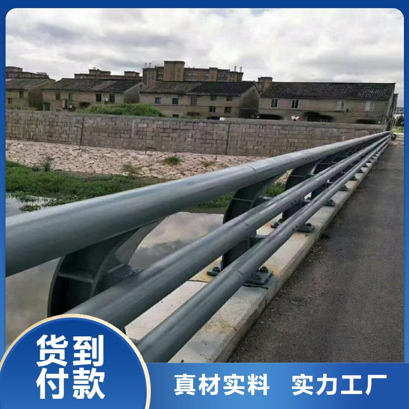 防撞桥梁景观护栏在线咨询