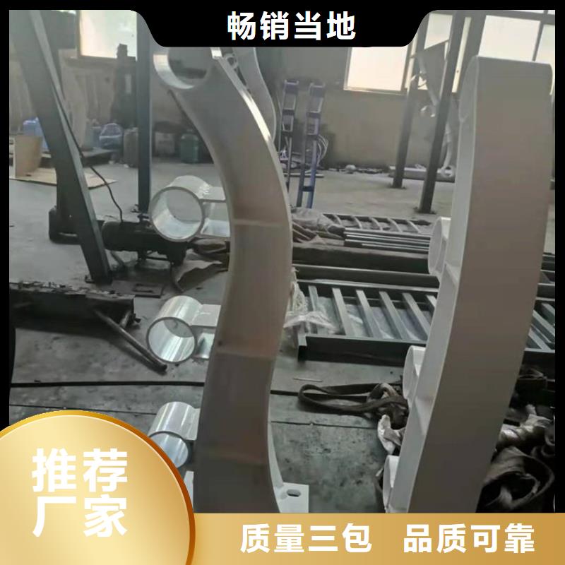 防撞护栏厂家联系电话电话询价
