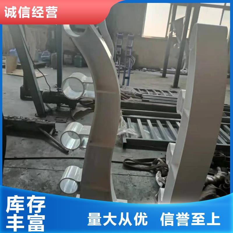 【防撞护栏】中央分隔栏真正让利给买家