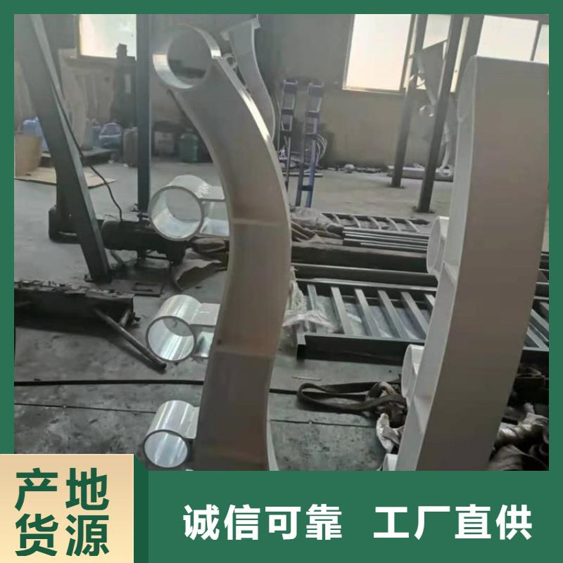 防撞护栏生产厂家厂家如何选择