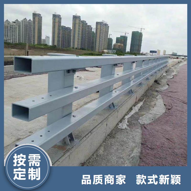 值得信赖的钢制防撞栏杆厂家