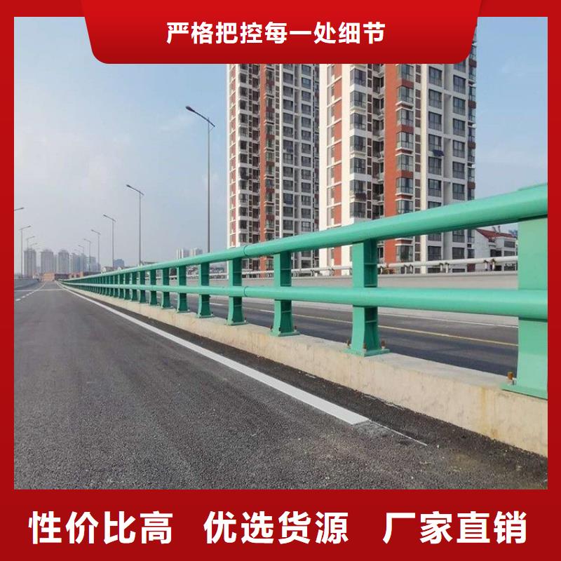 防撞护栏河道护栏资质认证