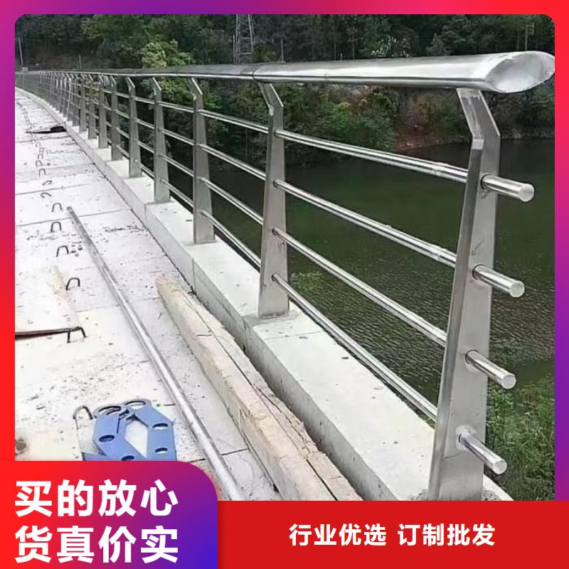 批发防撞护栏_生产厂家
