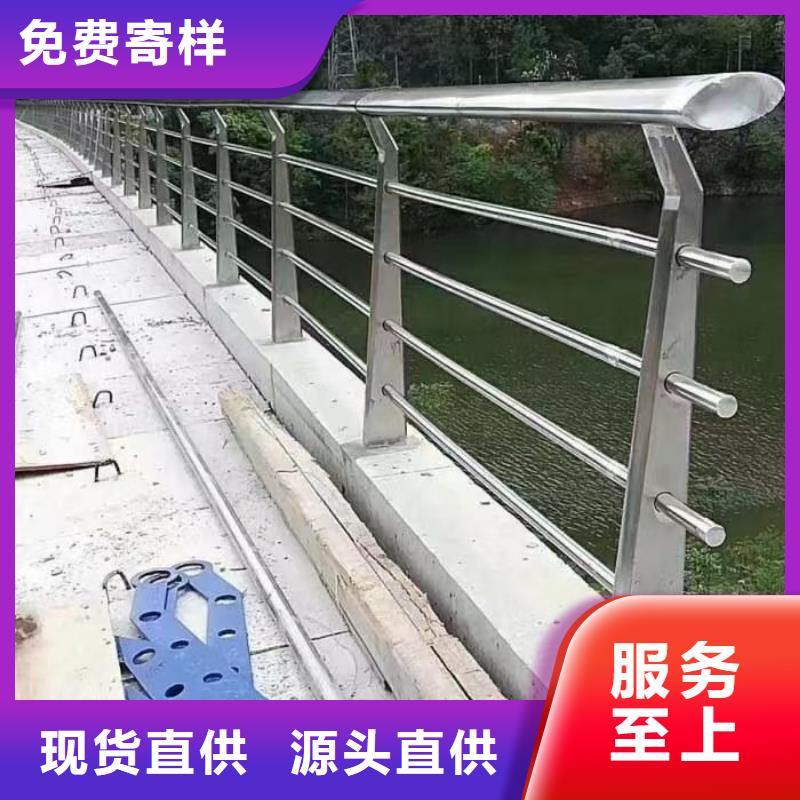 桥梁护栏防撞栏杆厂家来样定制