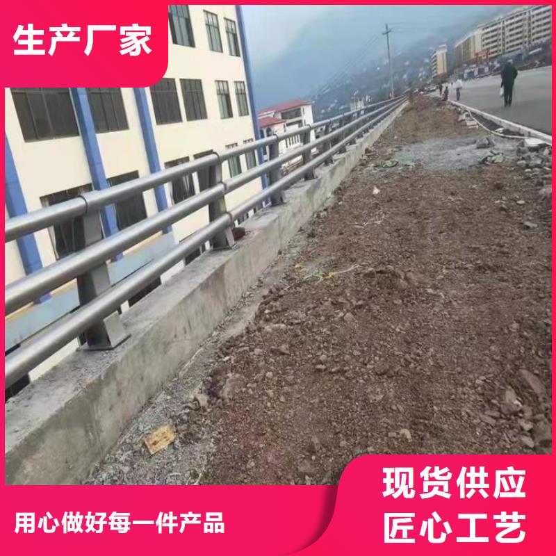 龙马潭铝合金桥梁防撞护栏实体加工厂