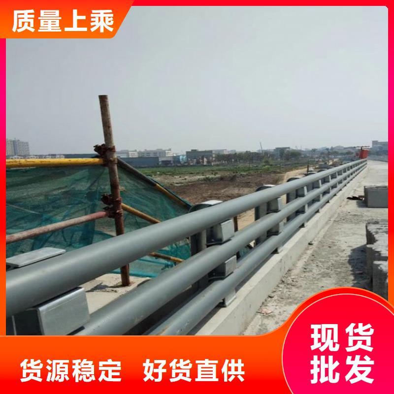 神池公路桥梁防撞护栏加工厂定制