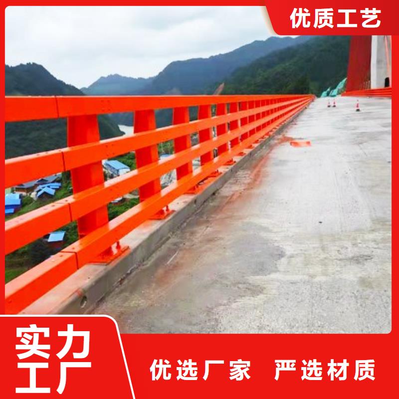 天桥公路两侧隔离栏杆价格多少钱1米