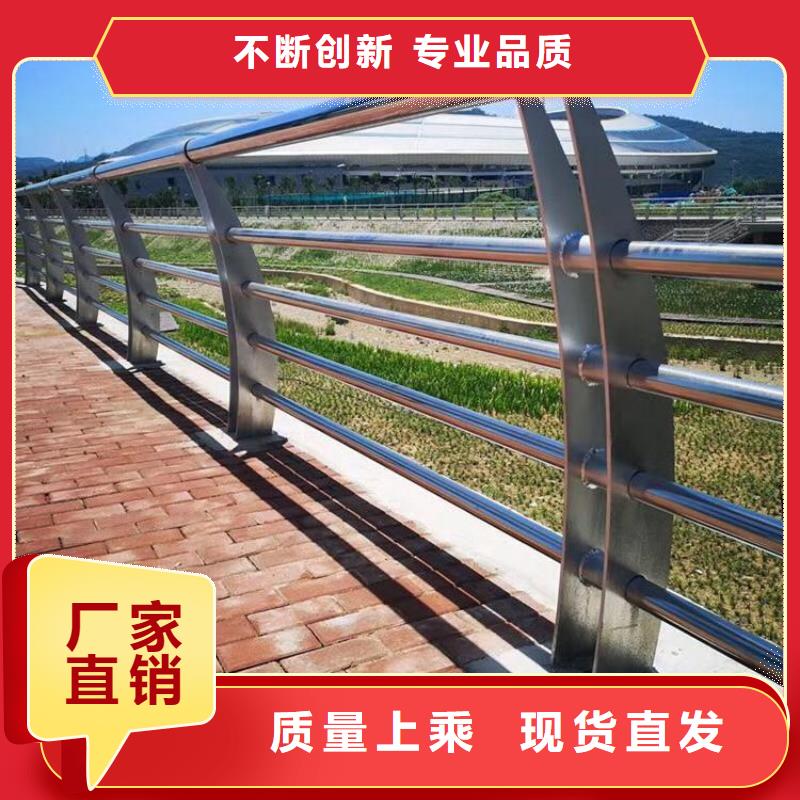 值得信赖的钢制防撞栏杆厂家