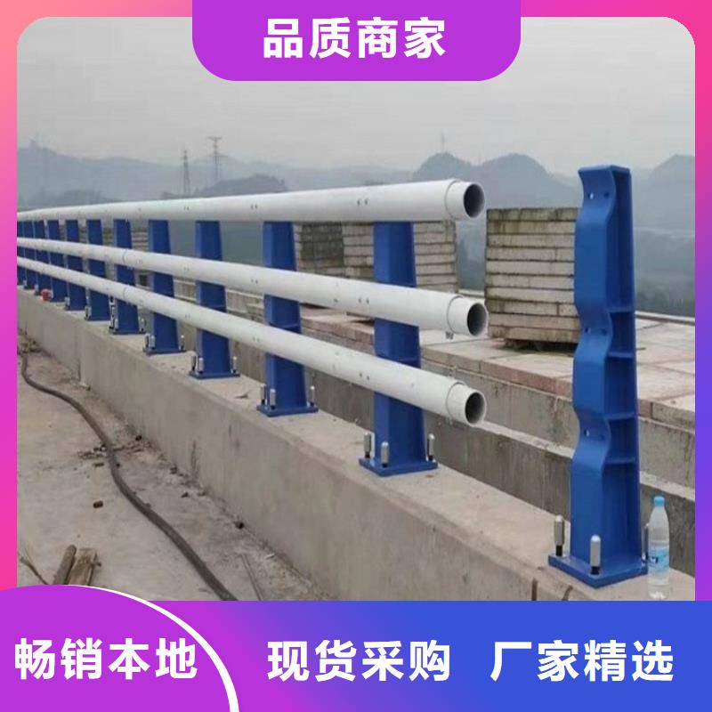 防撞护栏不锈钢立柱放心得选择